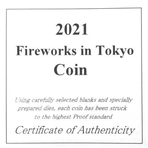 24金 東京花火コイン 1/30オンス 2021年 ボックス付き マザーズラブ 金貨 K24 ゴールドコイン firewords in tokyo japan｜space-gold｜06