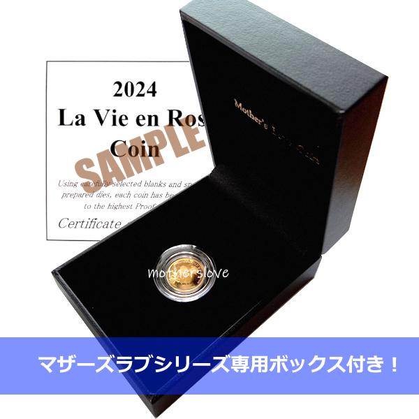 24金 幸運のクローバー金貨 純金1.03g ゴールドコイン マザーズラブ