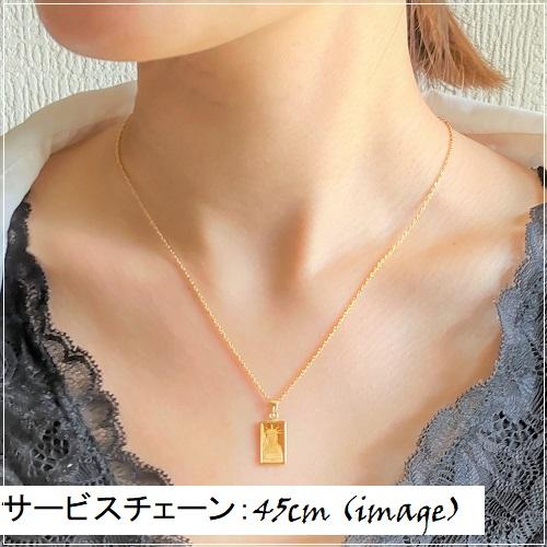 ペアネックレス 高級 K24×PT スイスリバティー インゴット 1g 18金 