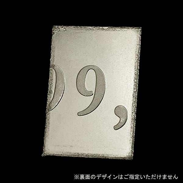 金・銀・プラチナ インゴット1g×3点セット！クリアケース入り 高純度
