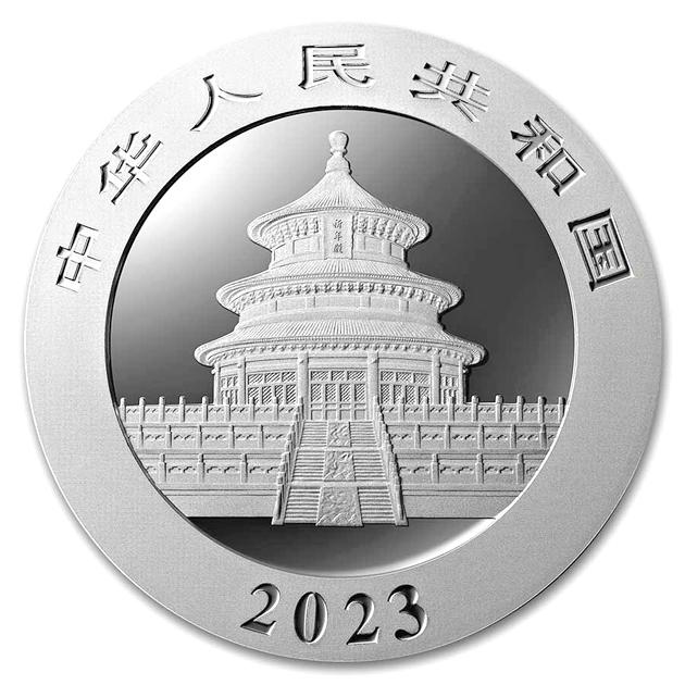 純銀コイン パンダ銀貨 30g 2023年製 中華人民銀行発行 シルバー コイン ぱんだ｜space-gold｜02