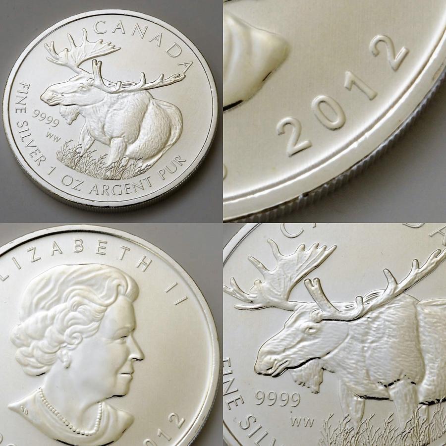 純銀コイン ヘラジカ銀貨 1オンス 2012年製 カナダ王室造幣局発行 
