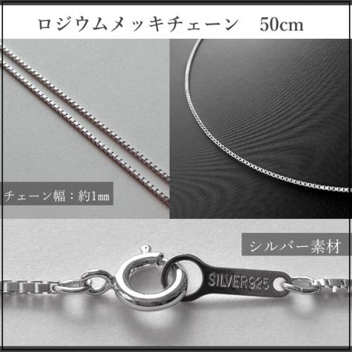 pt850 長方形タグペンダントトップ Pt900 ダイヤ入りプレート型ペンダントトップ | 株式会社特撰すずき