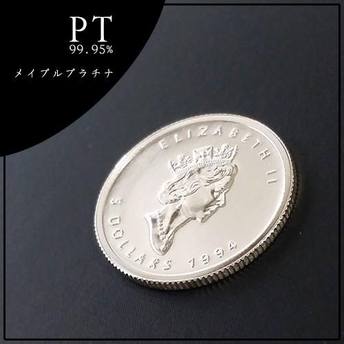 プラチナ メイプル コイン】 メープルプラチナ メイプルリーフ 1/10 