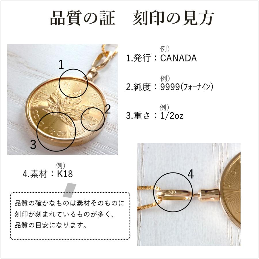 プラチナインゴット 石福プラチナバー 10g ネックレス Pt850つめ プラチナインゴット 石福プラチナバー 10g ネックレス Pt850つめ