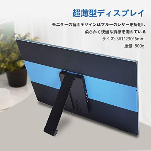 熱い販売熱い販売144hz 1MS モバイルモニター 15.6インチ 1080P