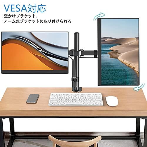 本物新品保証】【本物新品保証】17.3インチ Acouto P17 モバイル