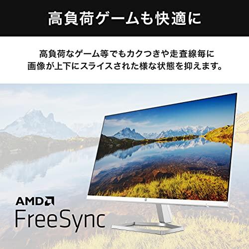 定番定番HP モニター M24fwa 23.8インチ フルHD 超薄型 非光沢IPS