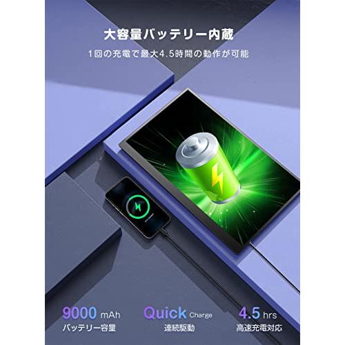 海外輸入海外輸入17.3インチ モバイルモニター Spkulia モバイル