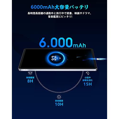 全商品オープニング価格！Black Android 12 LTE タブレット10インチ8