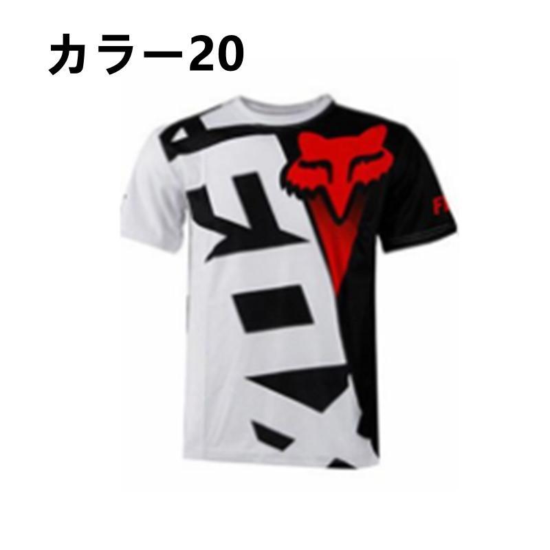 サイクルジャージ　メンズL　ヴィンテージ　サイクルシャツ　Tシャツ バイクウェア メンズ 長袖 オフロードジャージ 半袖 夏 春秋 バイク