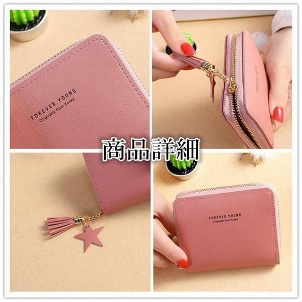 財布 レディース ファッション ミニ ウォレット 二つ折り8色