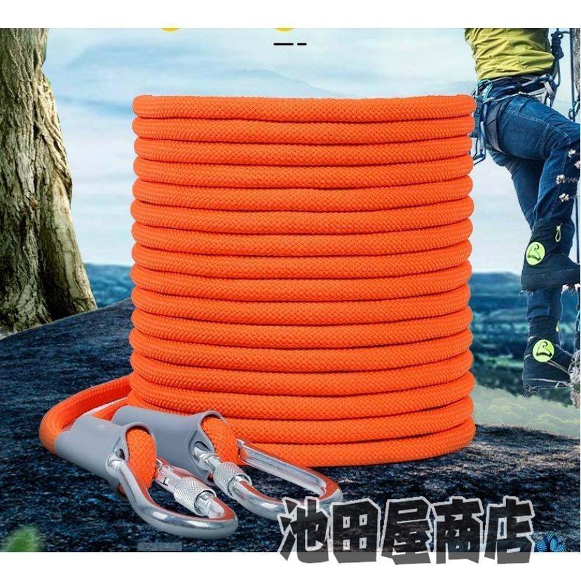 ザイル クライミングロープ　多目的ロープ スタティックロープ アウトドアコード パラコード ポリエステル 耐荷重300kg エスケープ キャンプ_2