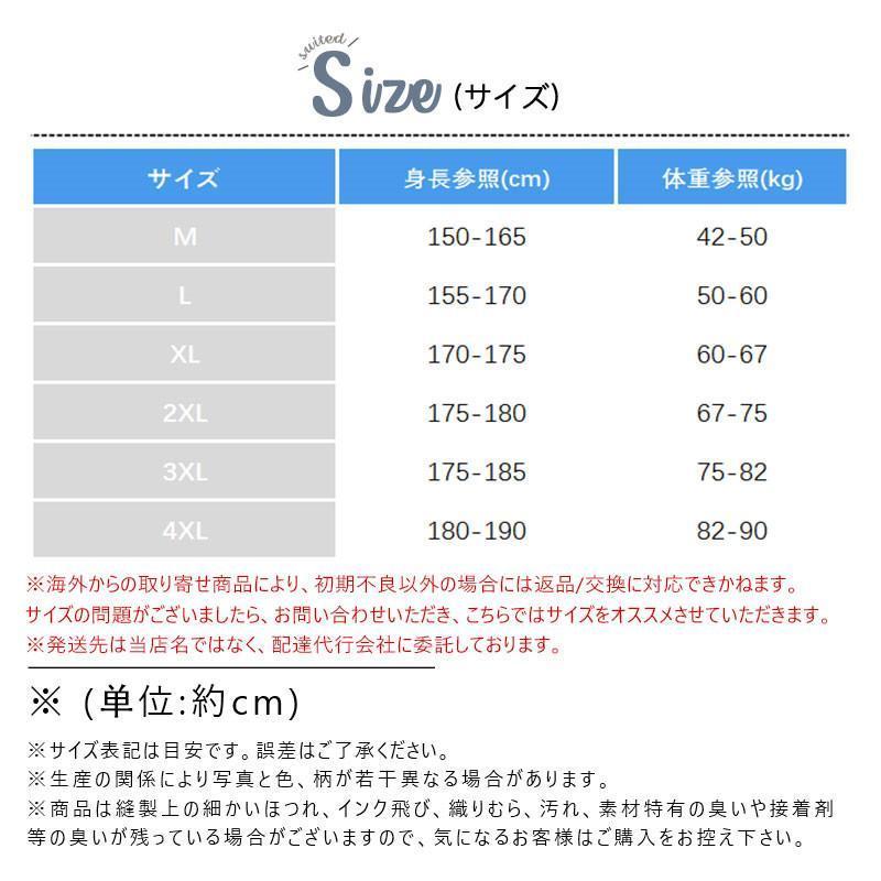 ラッシュガード メンズ UVカットパーカー 長袖 夏ジャケットUPF50+  接触冷感 冷房速乾 フード付き 薄 男女 日焼け止め 紫外線対策｜space8-st｜21