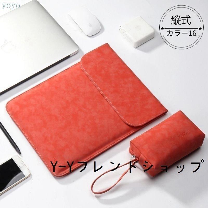 ノートPCケース Apple bag 楽天市場】ノートパソコンバッグ ノートPCケース ハードケース