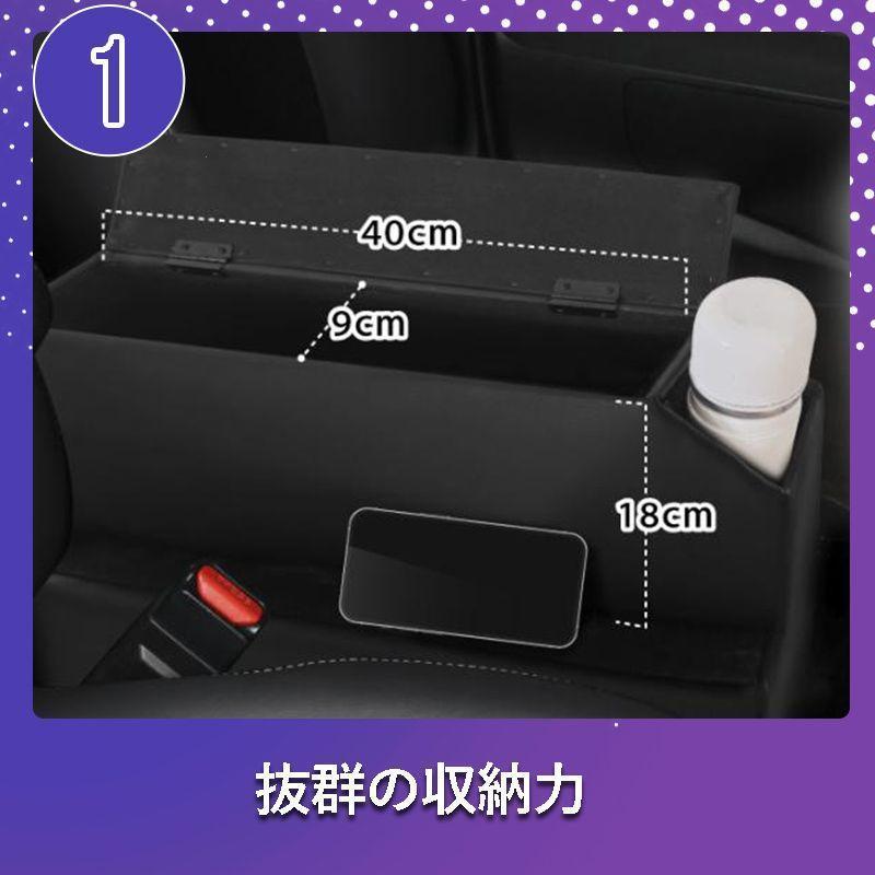 新型 シエンタ コンソールボックス 170系 コンソール ボックス 10系 15