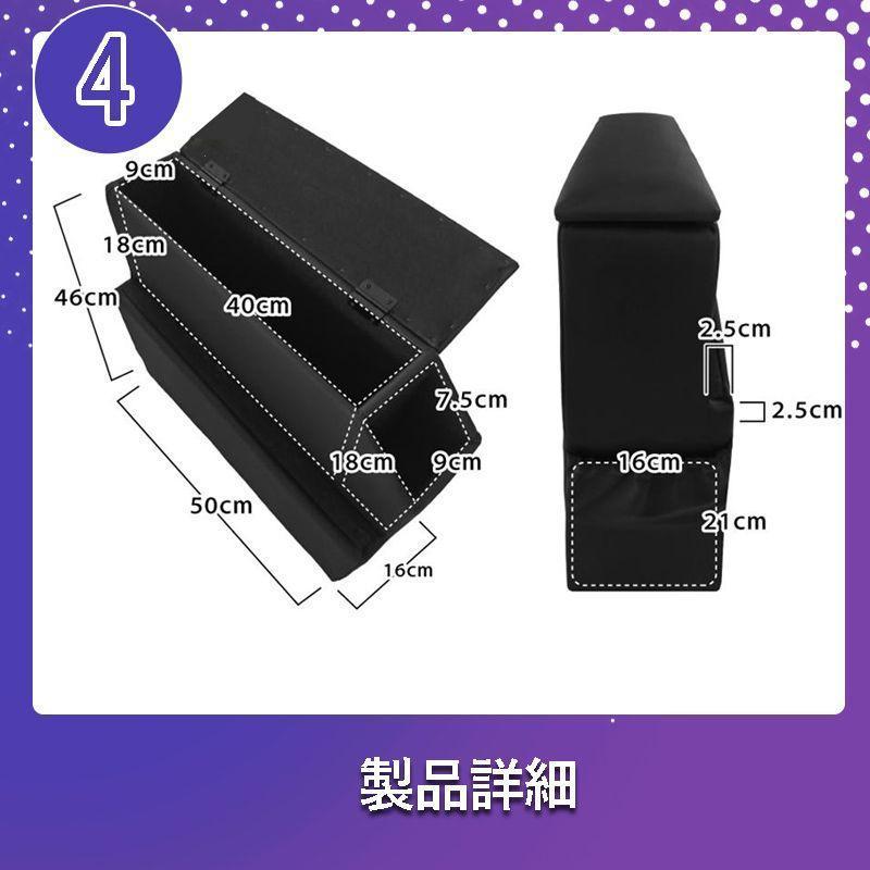 新型 シエンタ コンソールボックス 170系 コンソール ボックス 10系 15