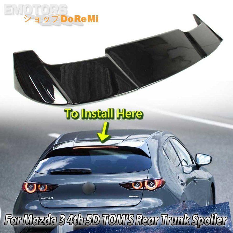 New Mazda3 マツダ3 2019 2021 リアウイング 艶有黒 ルーフスポイラー  