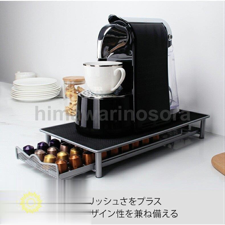 大特価】ネスプレッソ カプセル式コーヒーメーカースタンド カプセル40