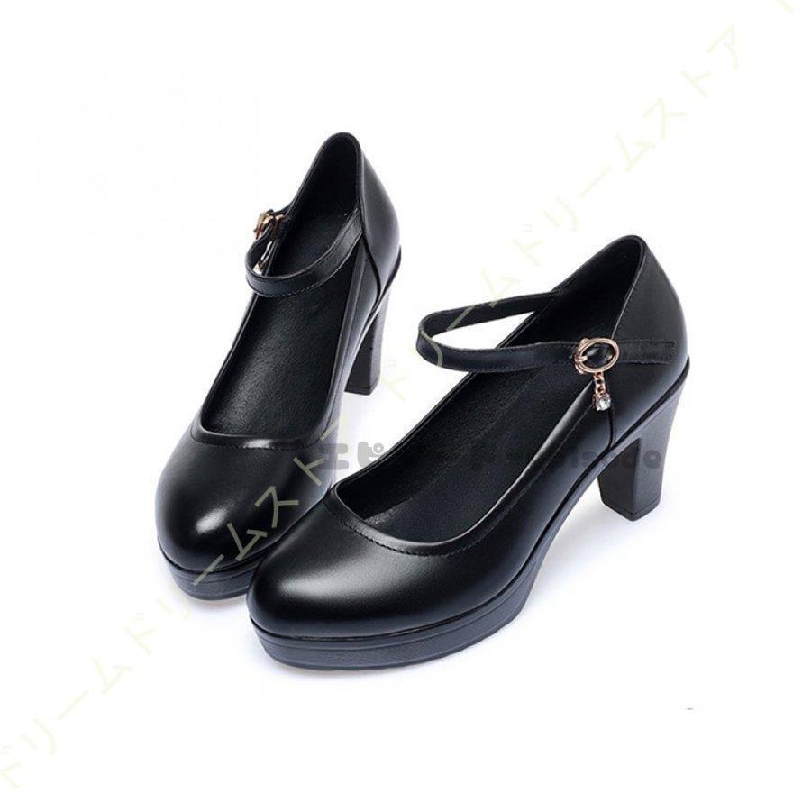 パンプス チャンキーヒール アンクルストラップ付き ストーム