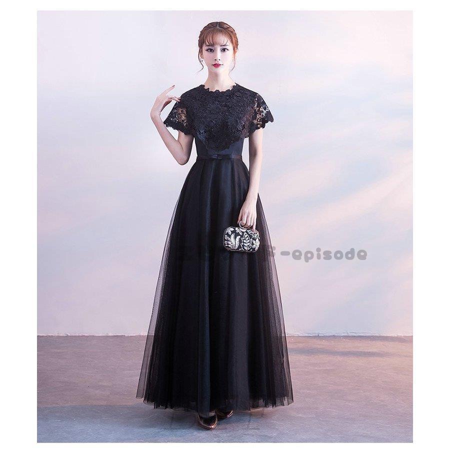 結婚式 ワンピース パーティードレス 二次会 フォーマル レース ロングドレス 披露宴 お呼ばれ ピアノ株式会社錦 大人 20代 30代 40代 50代 結婚式 ワンピース パーティードレス 二次会 フォーマル レース ロング