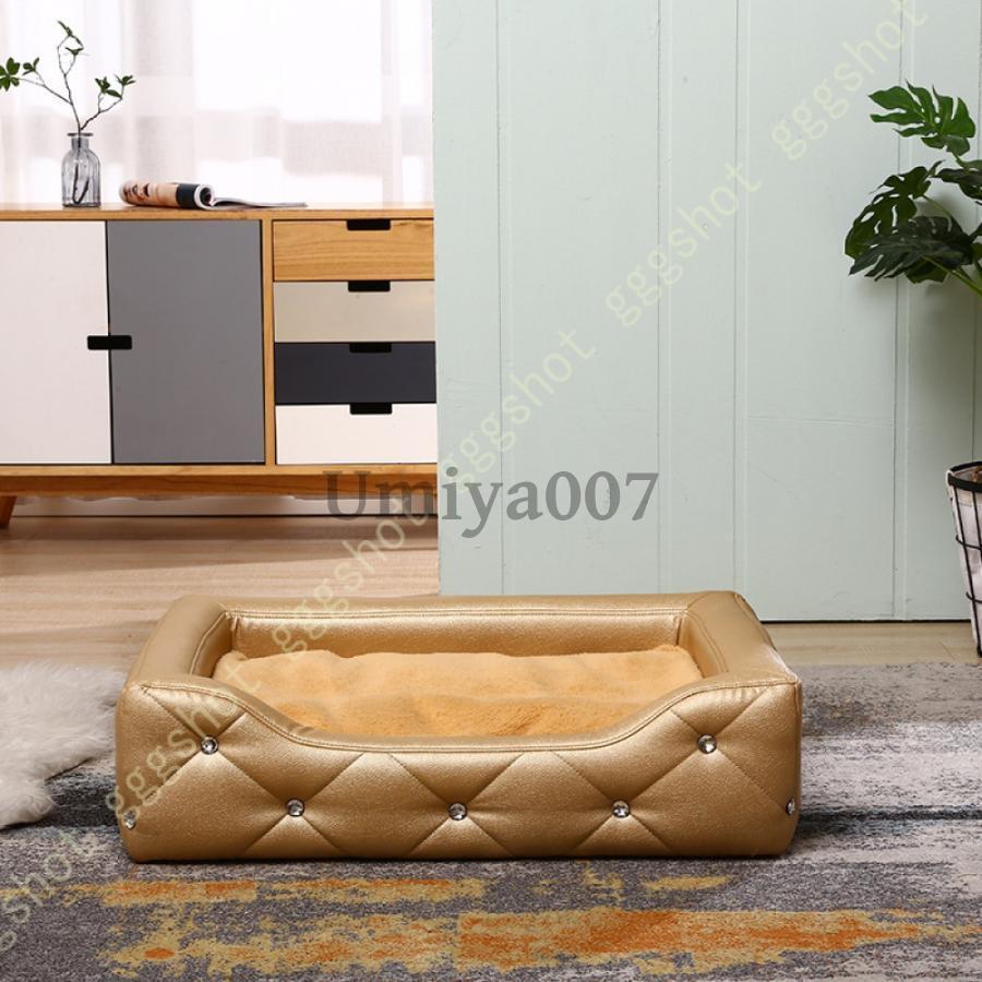 可愛いペット用ベッド ペット用ベッド Mサイズ 愛犬 愛猫 ペット ベッド ソファ 洗える 猫用 クッション 猫ベッド 通気性いい 通年タイプ 夏の画像