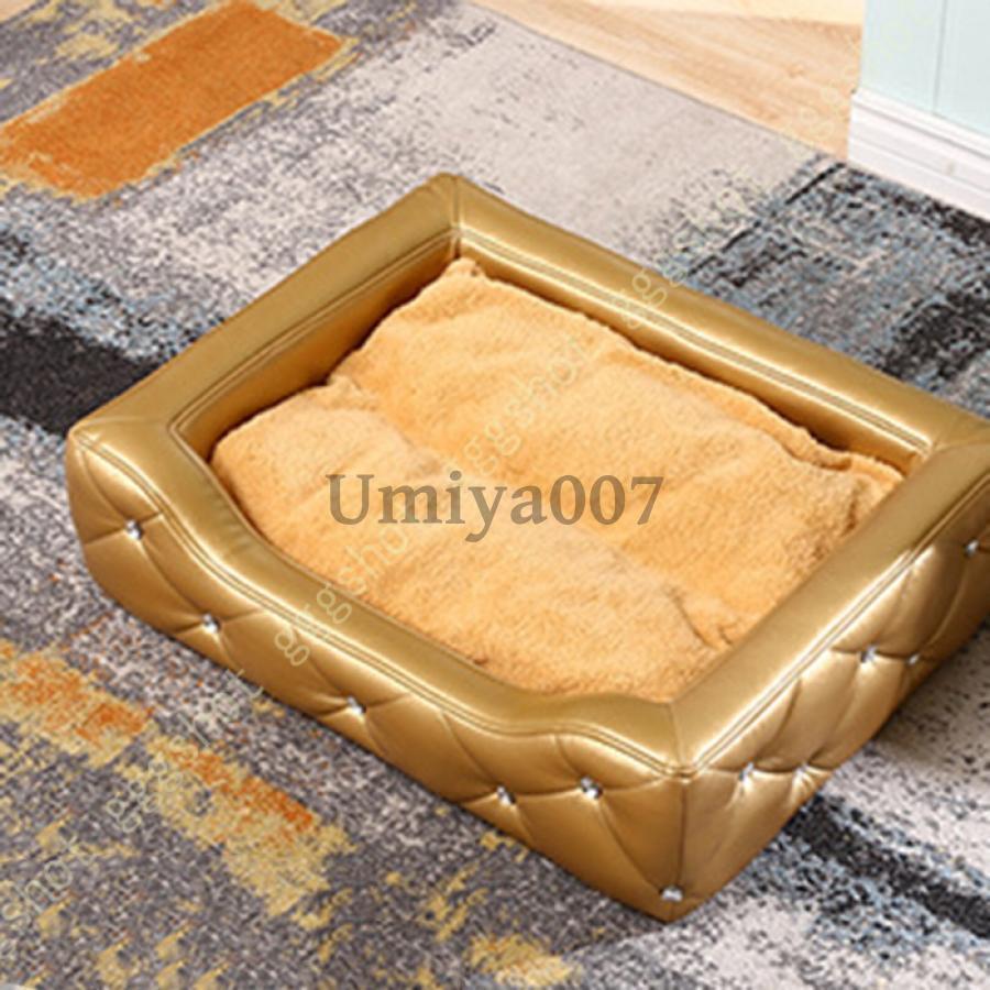 可愛いペット用ベッド ペット用ベッド Mサイズ 愛犬 愛猫 ペット ベッド ソファ 洗える 猫用 クッション 猫ベッド 通気性いい 通年タイプ 夏の画像