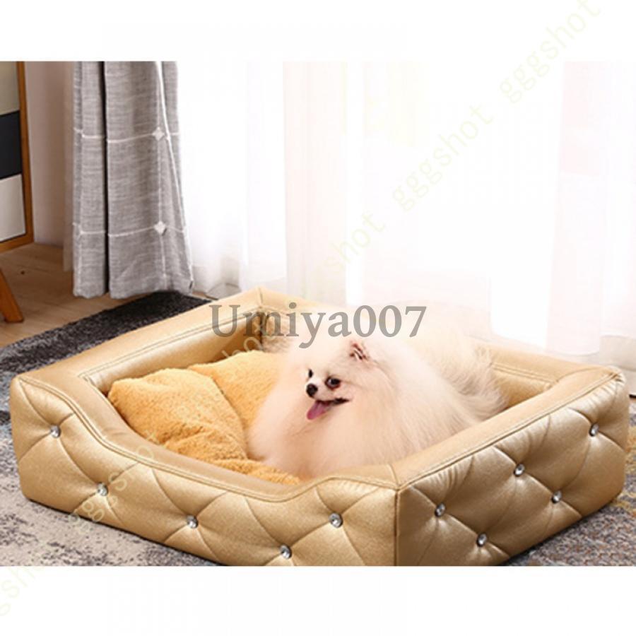 可愛いペット用ベッド ペット用ベッド Mサイズ 愛犬 愛猫 ペット ベッド ソファ 洗える 猫用 クッション 猫ベッド 通気性いい 通年タイプ 夏の画像