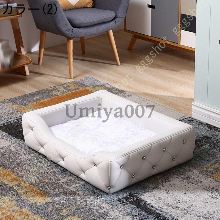 可愛いペット用ベッド ペット用ベッド Mサイズ 愛犬 愛猫 ペット ベッド ソファ 洗える 猫用 クッション 猫ベッド 通気性いい 通年タイプ 夏の画像