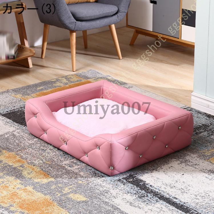 可愛いペット用ベッド ペット用ベッド Mサイズ 愛犬 愛猫 ペット ベッド ソファ 洗える 猫用 クッション 猫ベッド 通気性いい 通年タイプ 夏の画像