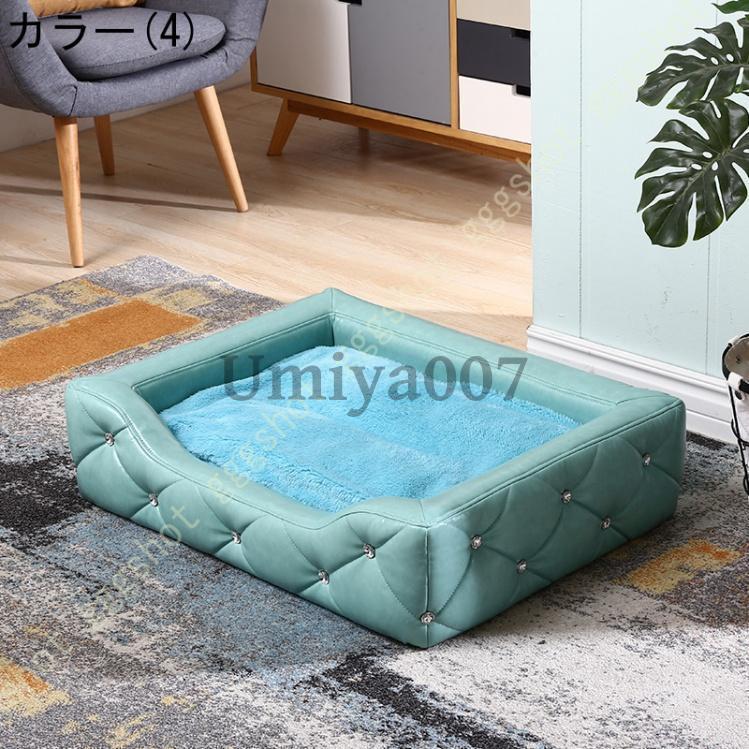 可愛いペット用ベッド ペット用ベッド Mサイズ 愛犬 愛猫 ペット ベッド ソファ 洗える 猫用 クッション 猫ベッド 通気性いい 通年タイプ 夏の画像