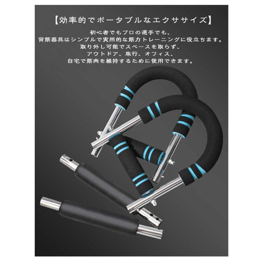 多機能腕力トレーナー 筋トレ器具 アームバー 胸筋トレーニング器具 U