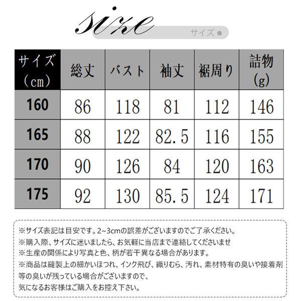 人気商品・激安通販 ダウンジャケット レディース ヒーター 無地 アウトドア 防寒 暖かい 快適 フード付き 上品 厚手 シンプル きれいめ ロング丈 フェザー 防風