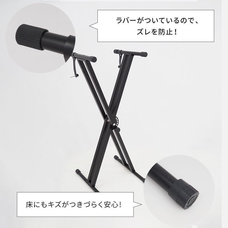 キーボード⭐︎YamahaNP-30⭐︎76鍵⭐︎電子ピアノ⭐︎スタンド付き キーボード⭐︎YamahaNP-30⭐︎76鍵⭐︎電子ピアノ⭐︎スタンド