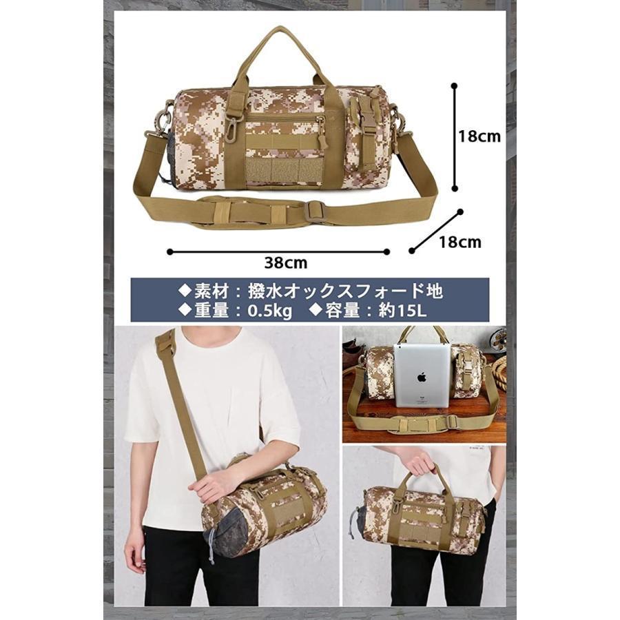メンズ ショルダー ミニ ドラムバッグ ボストン BLACK(ブラック