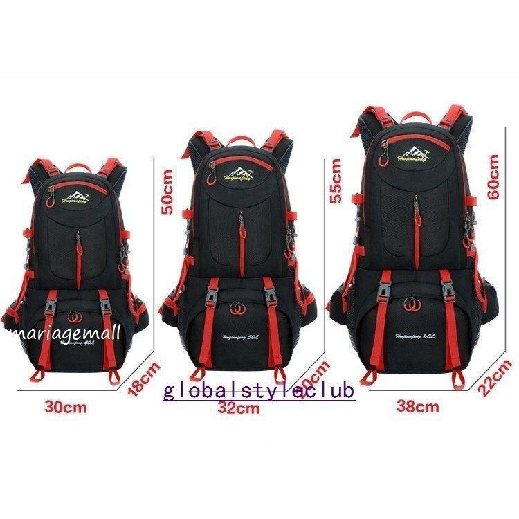 登山用リュック40L50L60Lバックパックリュックサック大容量リュック登山旅行防災遠足軽量撥水アウトドア男女兼用レディースメンズザック｜space8-st｜21