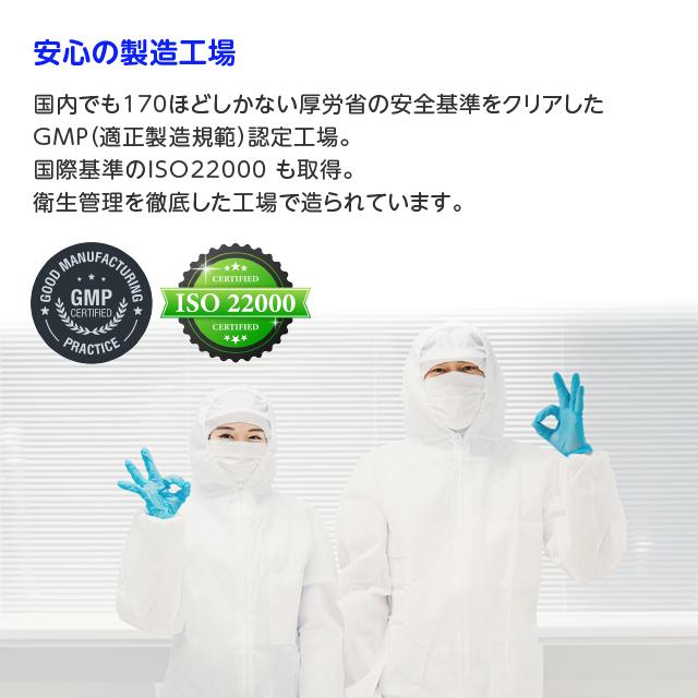 スパシア 水素水 軟水 550ml 10本 高濃度水素水 ギフト |  | 04