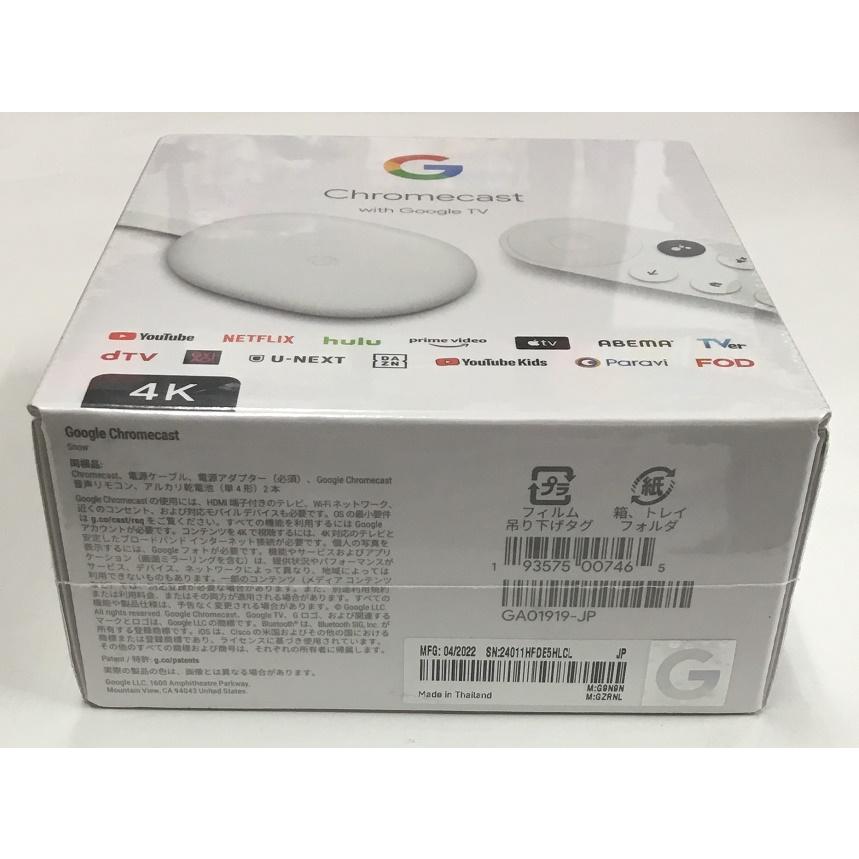 シュリンク未開封 Chromecast with Google TV 4K GA01919-JP 未 シュリンク未開封 Chromecast with Google TV 4K GA01919-JP 未