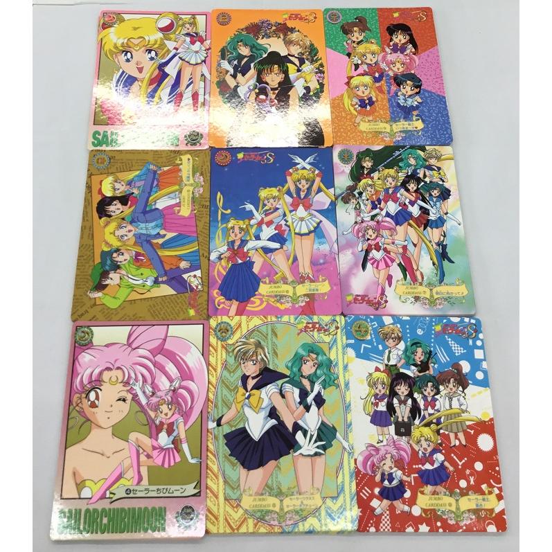 1994年 バンダイ 美少女戦士セーラームーンS ジャンボカードダス 全9種