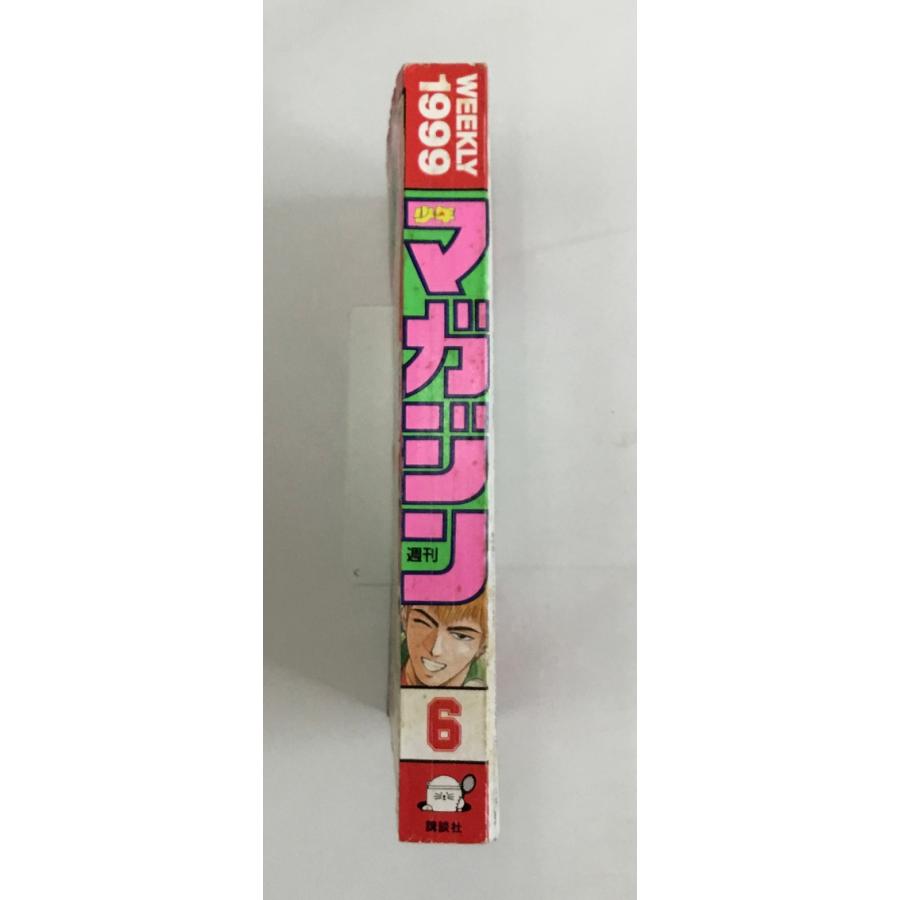 週刊少年マガジン 1999年 1/22 No6 オール水着グラビア ´99イチオシ
