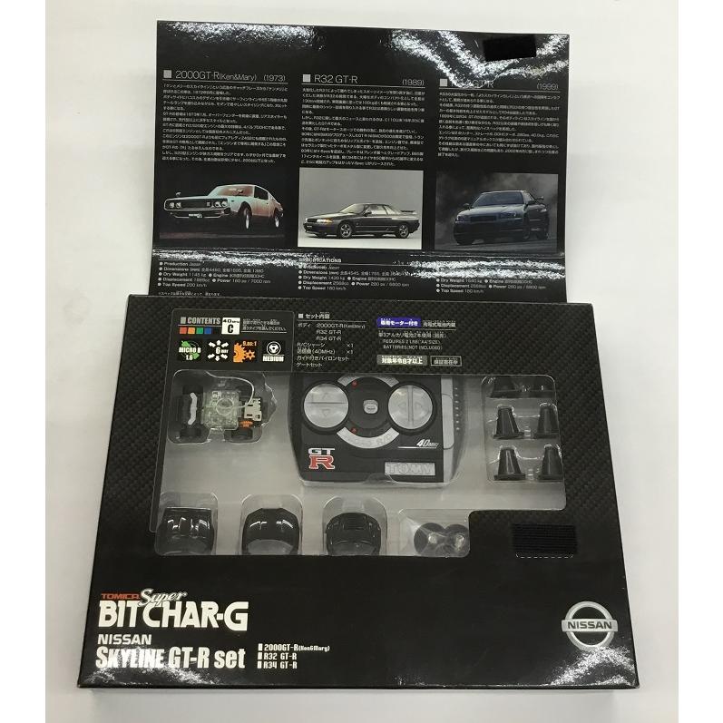 TOMY Super BIT-CHAR G Skyline GT-Rセット 送料無料 TOMY TOMICA Super BITCHAR-G NISSAN SKYLINE GT-R set