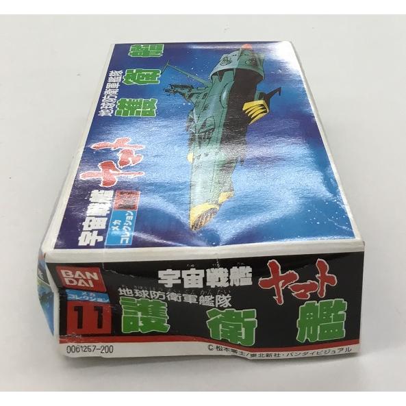 メカコレクション 宇宙戦艦ヤマト アンドロメダ バルゼー 駆逐艦 護衛艦 大戦艦 デスラー三段空母他 計13個セット BANDAI バンダイ プラモデル 未使用品 未組立の画像
