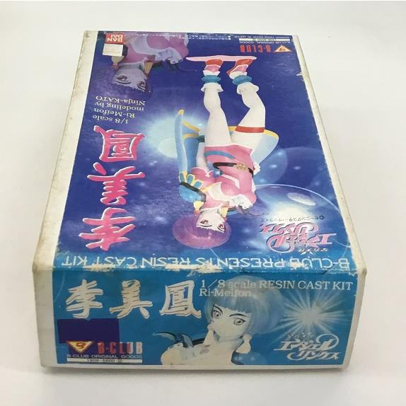 B-CLUB 星方天使 エンジェルリンクス 季美鳳 1/8 リー・メイフォン