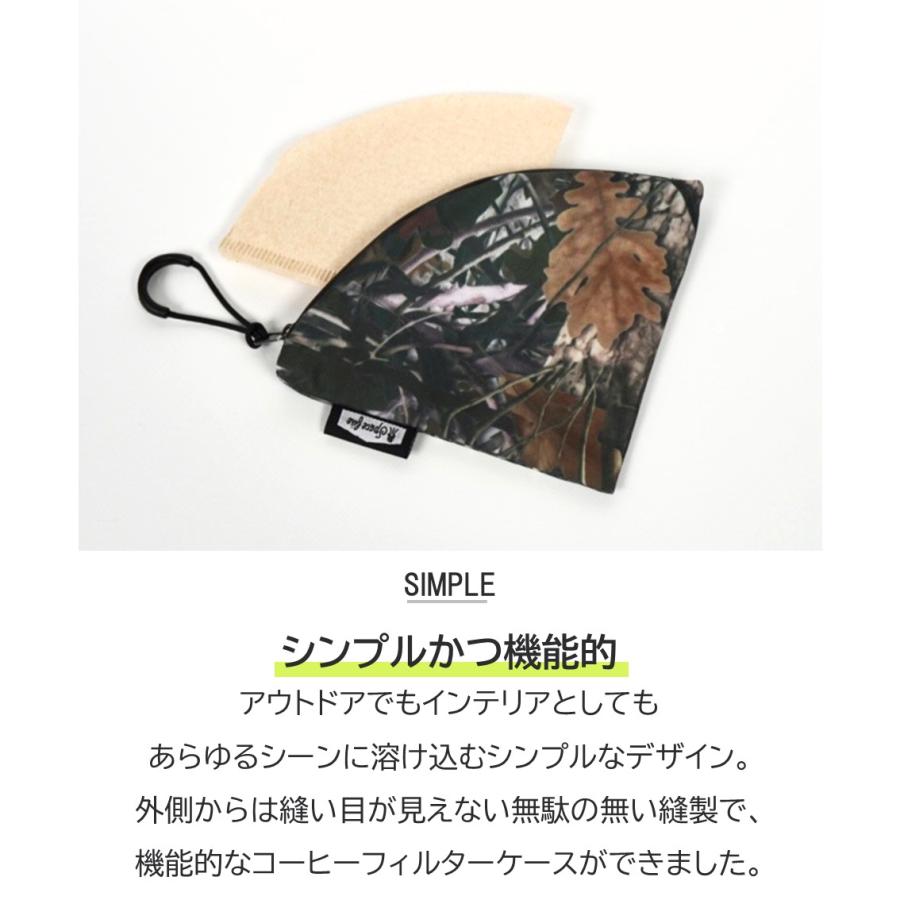 コーヒーフィルター ケース ホルダー アウトドア キャンプ ペーパーフィルター ハリオ対応 |  | 11