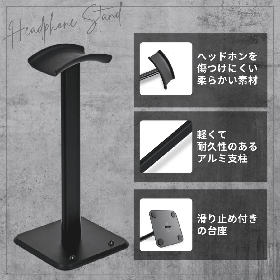 ヘッドホンスタンド スマホスタンド ヘッドフォンスタンド ヘッドセットスタンド 掛け 2way |  | 07