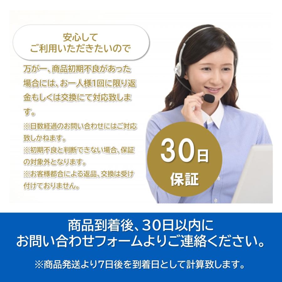 冷蔵庫 ロック ドアロック ストッパー 冷蔵庫ドアの半開き防止 片開き対応 2個セット |  | 12