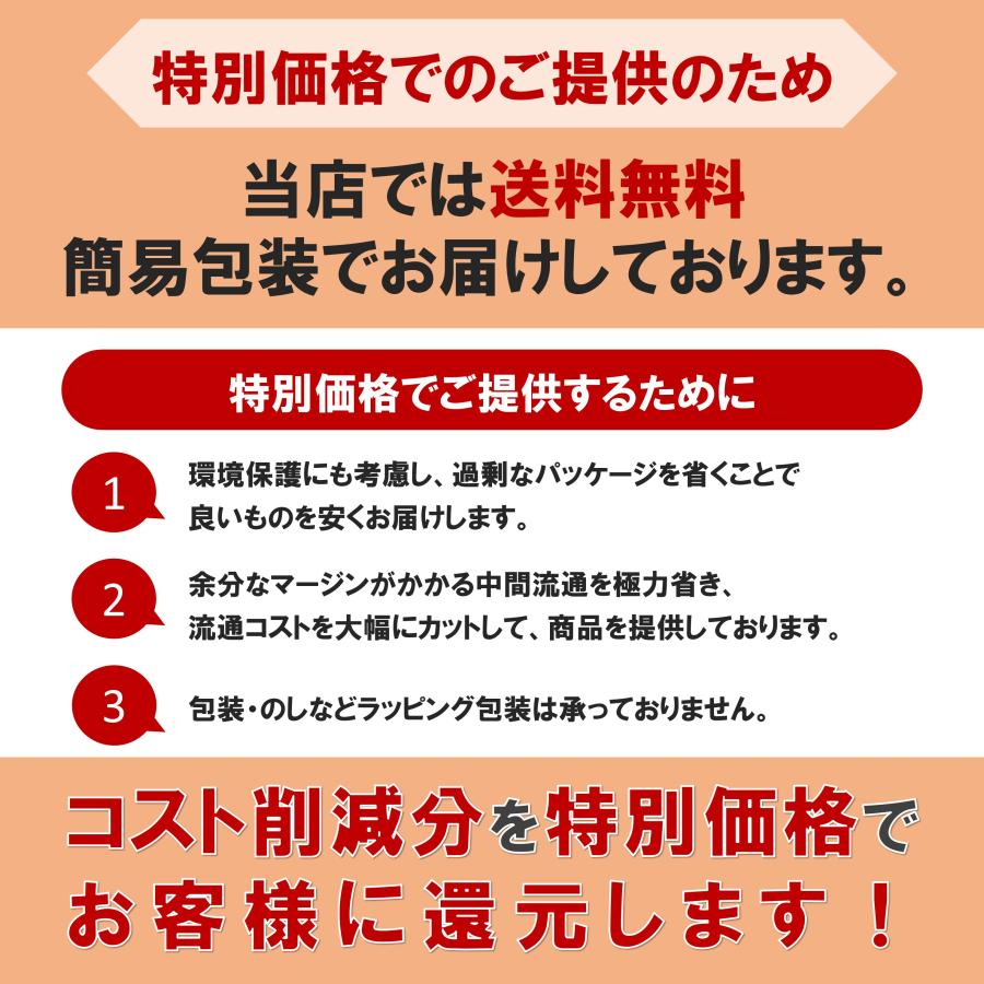 冷蔵庫 ロック ドアロック ストッパー 冷蔵庫ドアの半開き防止 片開き対応 2個セット |  | 15