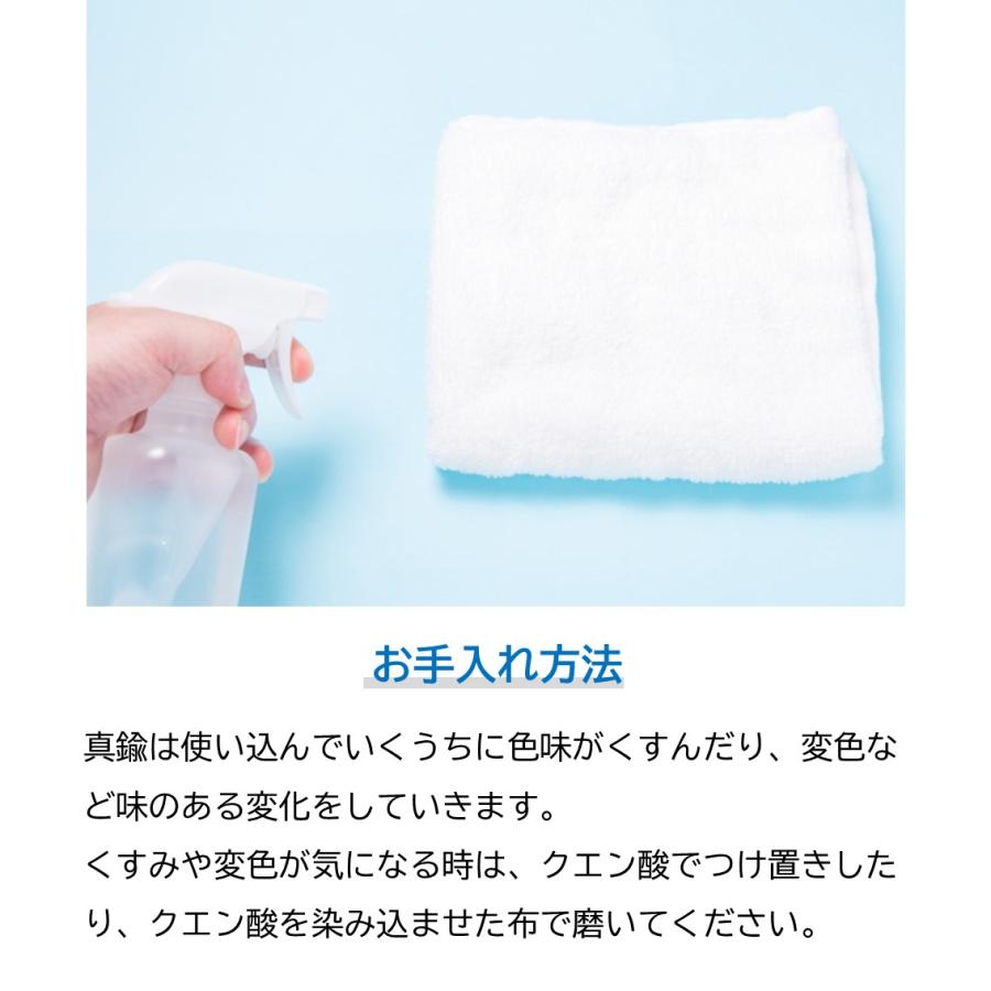 ゴールゼロ専用 シェード ブラスマニアゴールシェード |  | 08