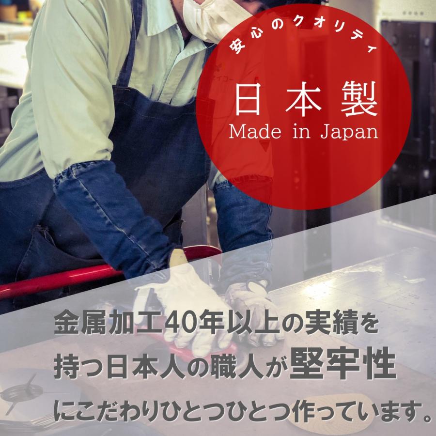 SOTO ソト シングルバーナー st310 遮熱板 日本製　 |  | 11