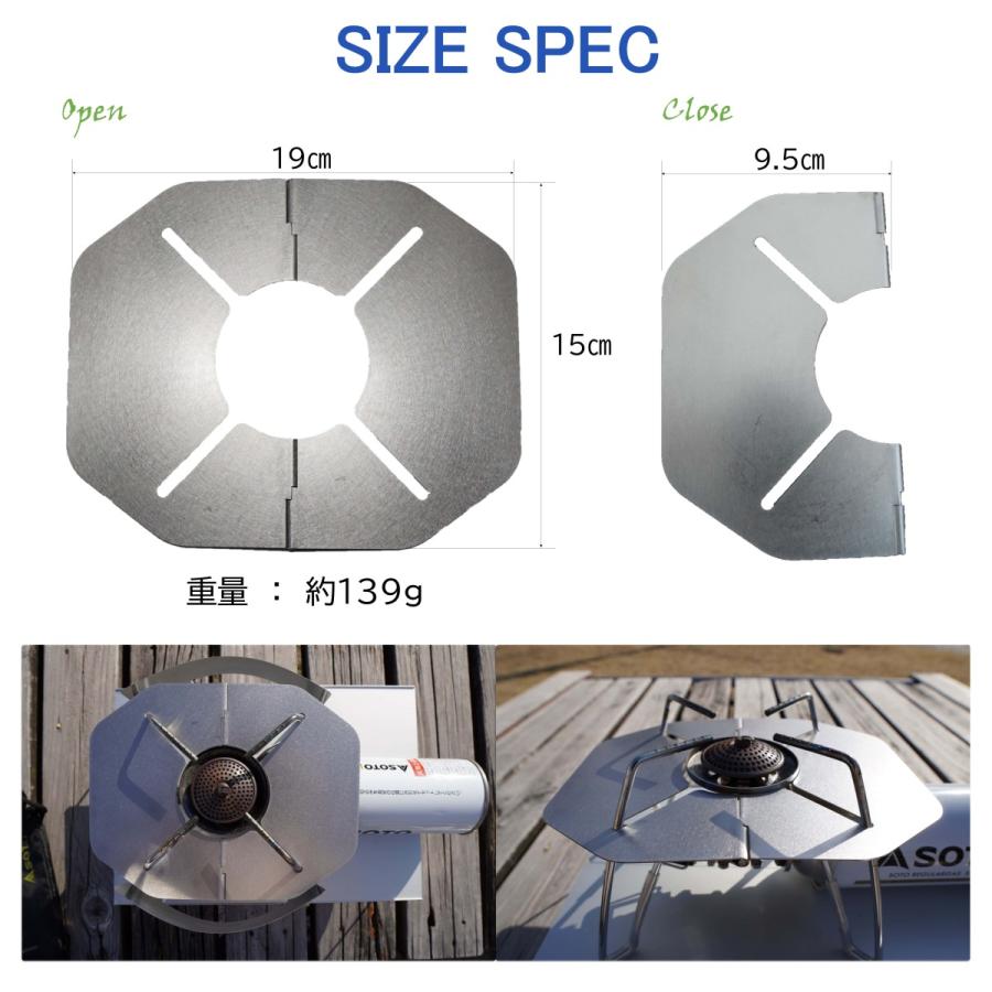 SOTO ソト シングルバーナー st310 遮熱板 日本製　 |  | 06